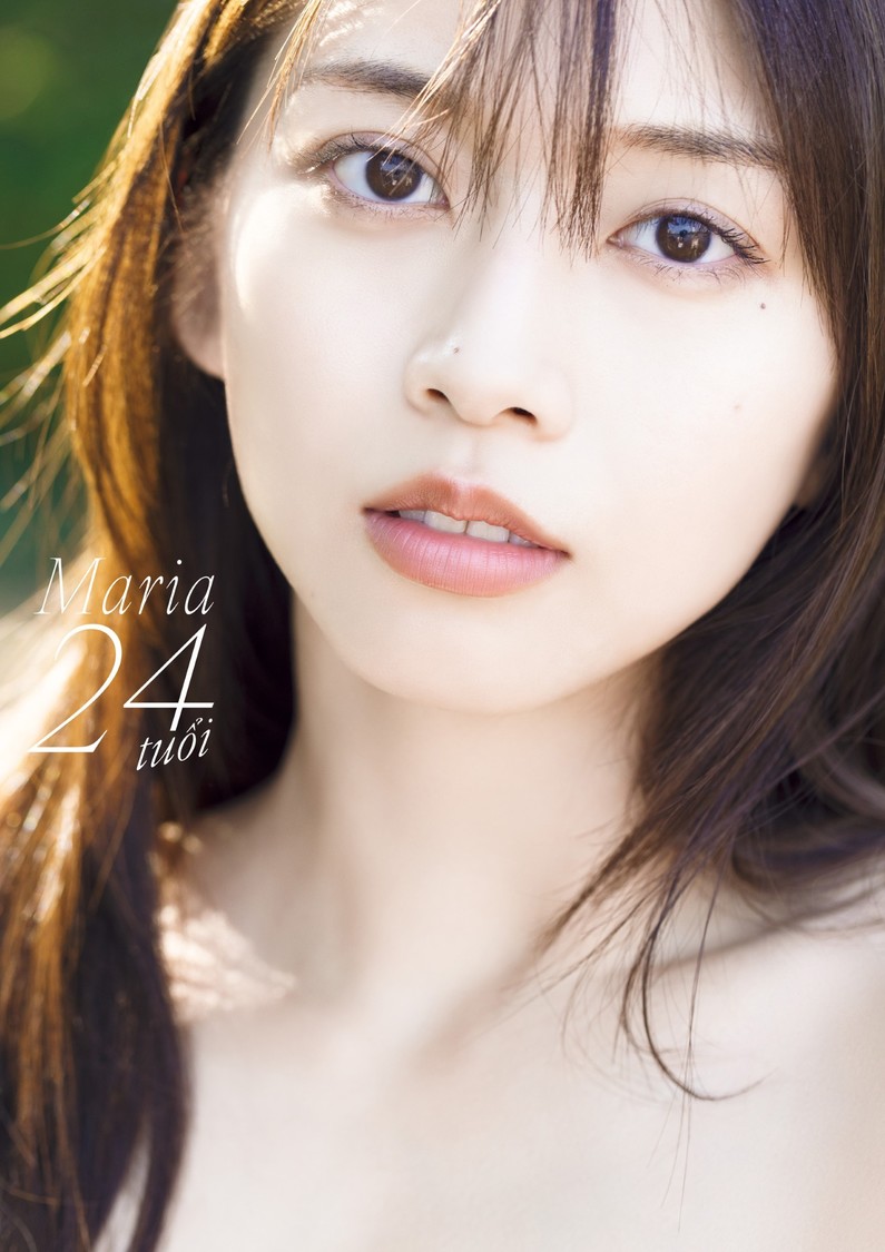 牧野真莉愛 写真集 『 Maria 24 tuổi 』