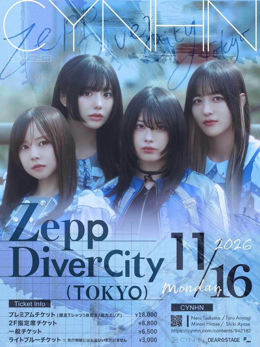 ＜CYNHN ONE MAN LIVE 2026（仮）＞