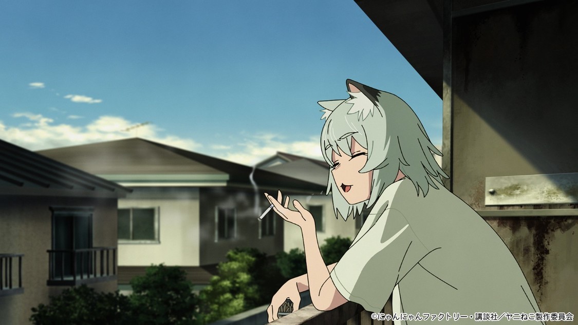 ©にゃんにゃんファクトリー・講談社／ヤニねこ製作委員会