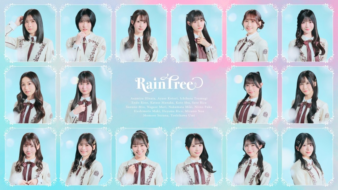 Rain Tree ©OVERSE/KING RECORDS