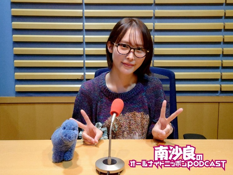 南沙良、『オールナイトニッポンPODCAST』6月6日より配信スタート！