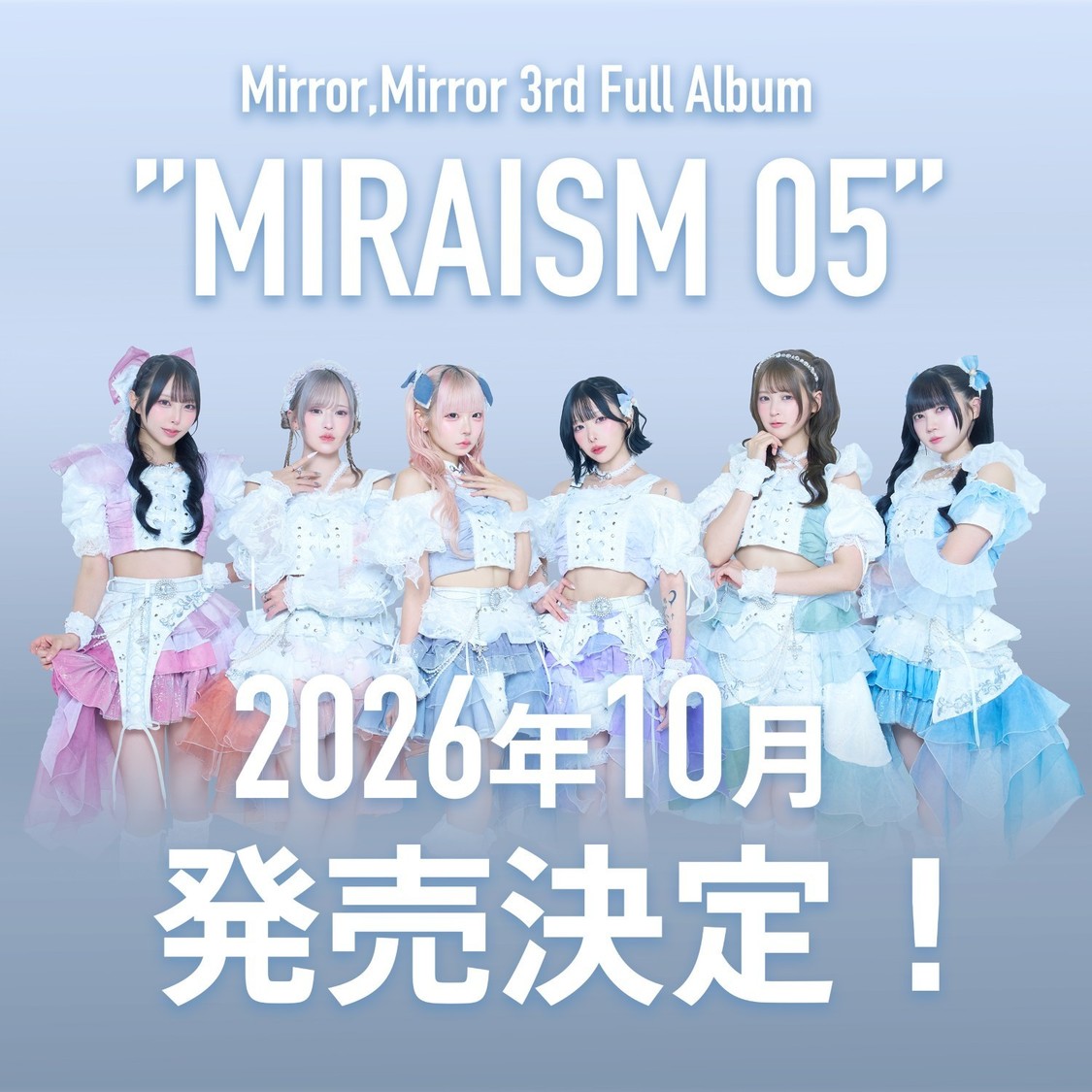 『MIRAISM 05』