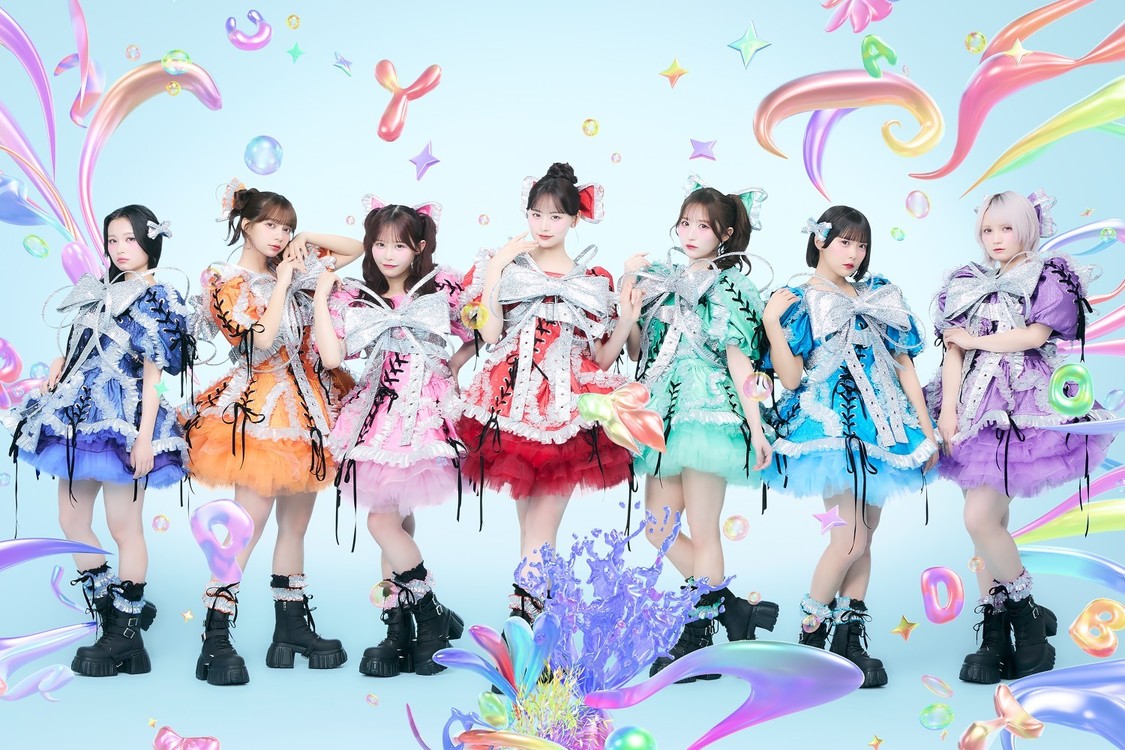 CANDY TUNE