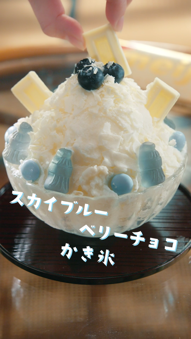 真中まなver.