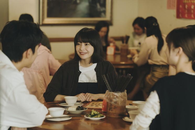 © 2021 Banana Yoshimoto.  Based on the novel by Banana Yoshimoto, published by Shinchosha.  Rights arranged through ZIPANGO, S.L.