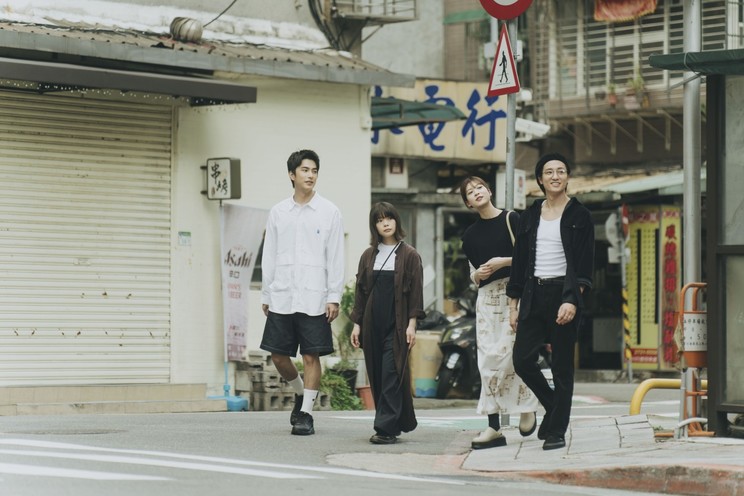 © 2021 Banana Yoshimoto.  Based on the novel by Banana Yoshimoto, published by Shinchosha.  Rights arranged through ZIPANGO, S.L.