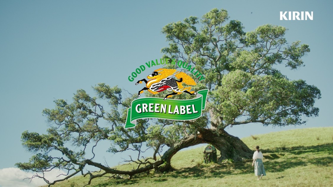 「GREEN JUKEBOX 光篇」CMカット画像