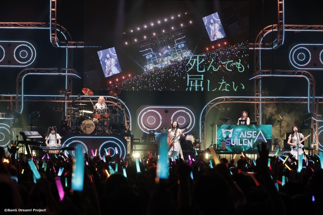 ©BanG Dream! Project Photo 福岡諒祠（GEKKO）