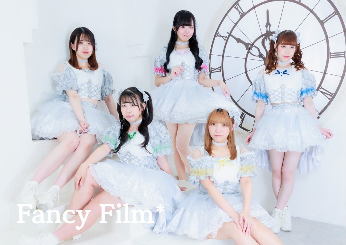 Fancy Film*