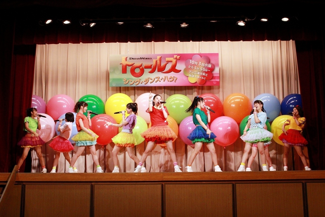 「もうサイコー！」お披露目イベントより