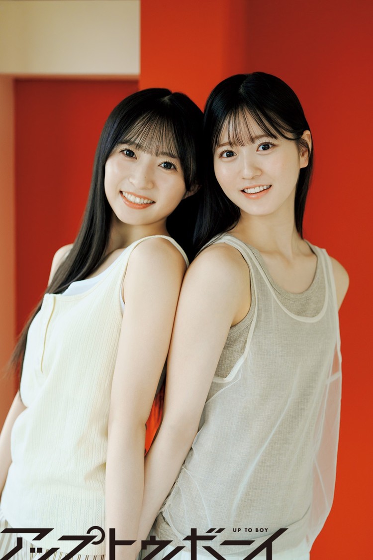 秋山由奈×八木愛月(AKB48)