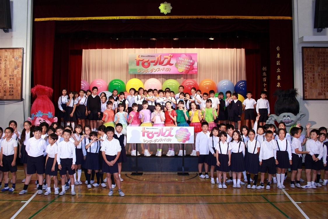 「もうサイコー！」お披露目イベントより