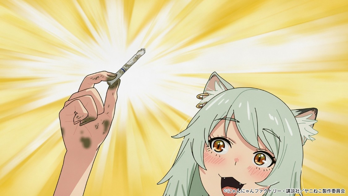 ©にゃんにゃんファクトリー・講談社／ヤニねこ製作委員会