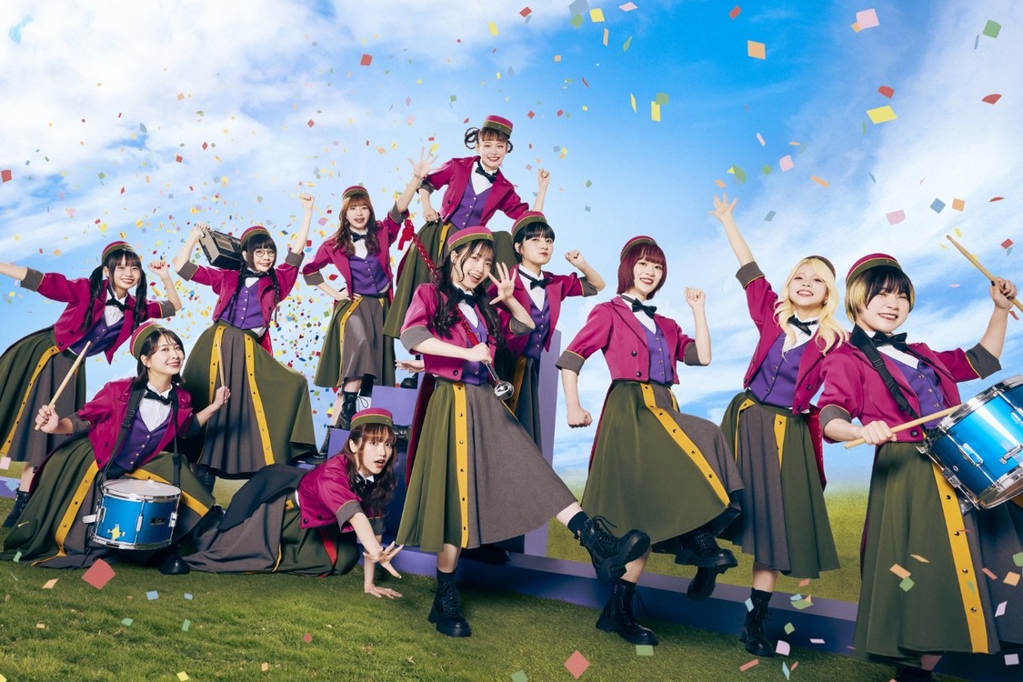 GANG PARADE