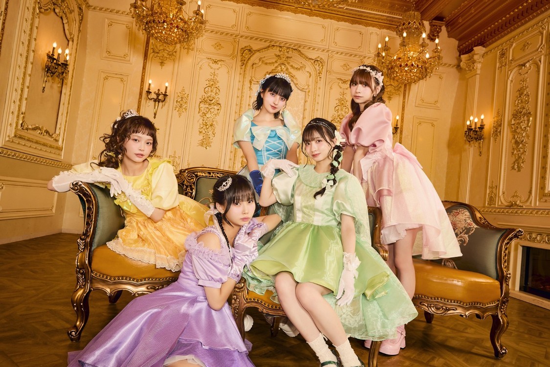 KISS KISS、