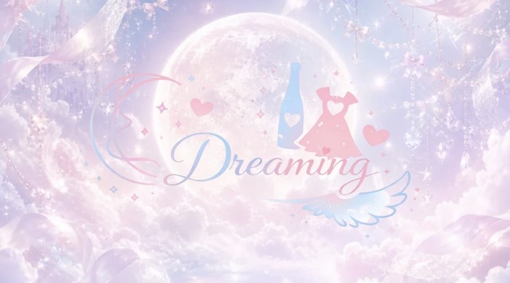 東名阪ツアーのタイトルである「Dreaming」。共に夢を見て、更なる大きな夢へと続いていくようにと名付けました。