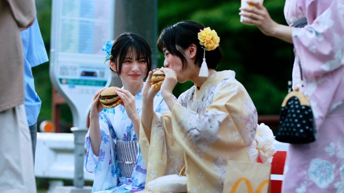 ＜ビッグマック「あの頃も今も、夏といえば」篇＞