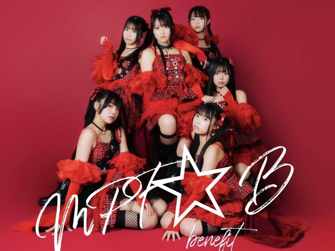  MPF☆B（エムピーエフビー）