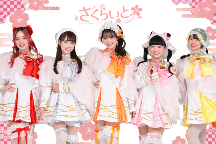 伝統工芸アイドル さくらいと