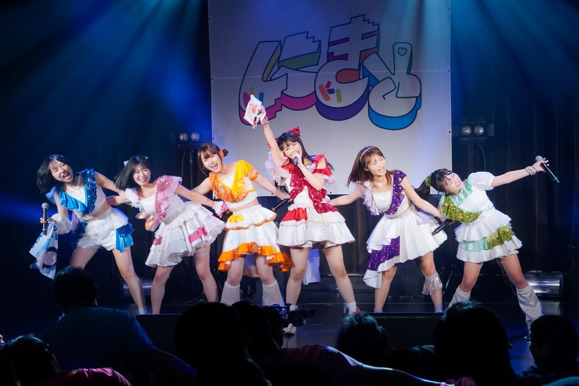 ＜にきちゃん大結束っ！春ツアー2026＞ツアーファイナル
