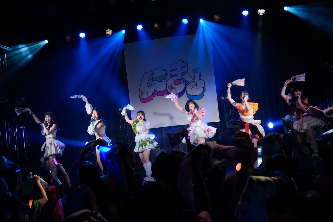 ＜にきちゃん大結束っ！春ツアー2026＞ツアーファイナル