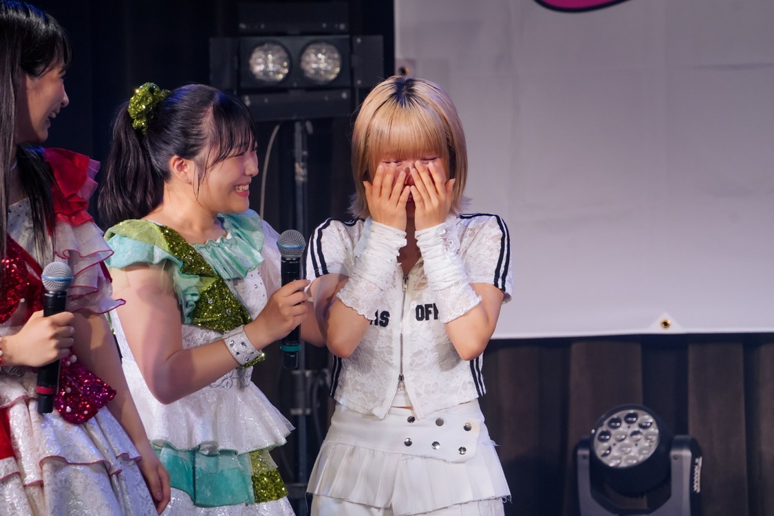 KAORU