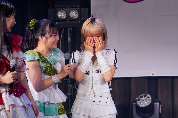 KAORU