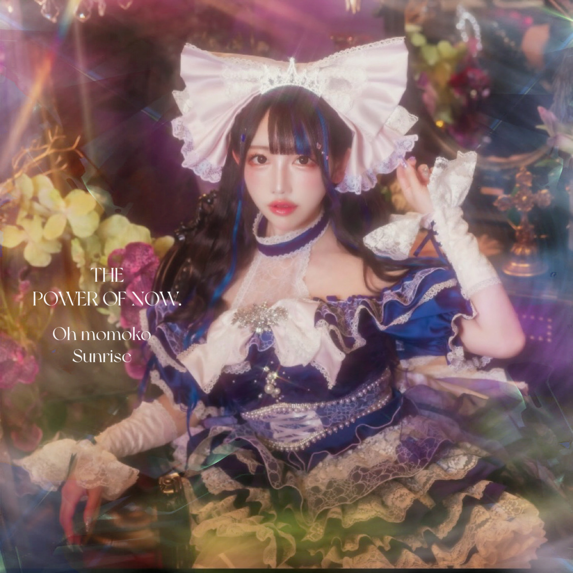 『THE POWER OF NOW.』