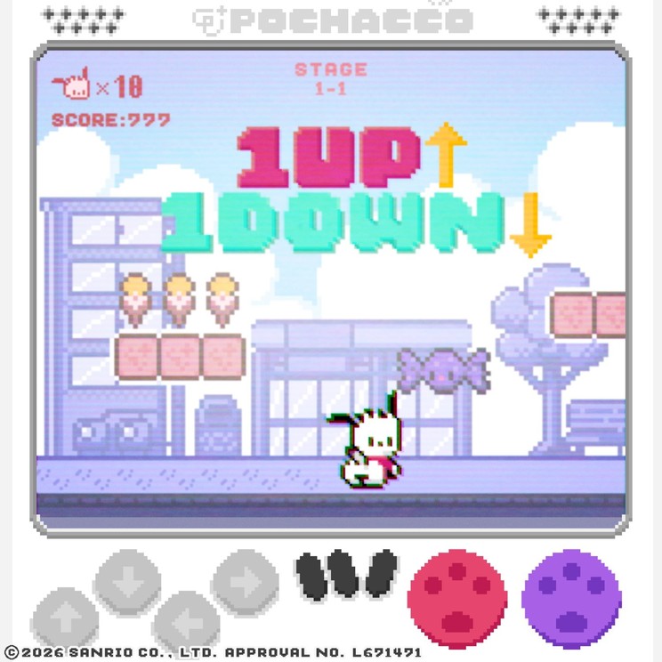 Ettone、4thシングル「1UP↑1DOWN↓」