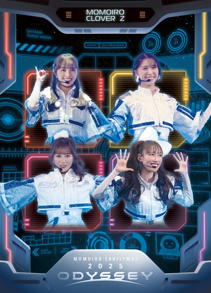 インナージャケット