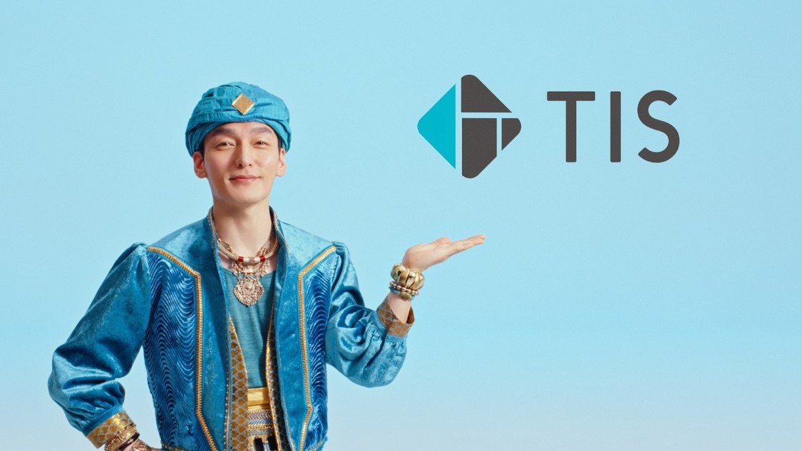 「TISI になりました」篇