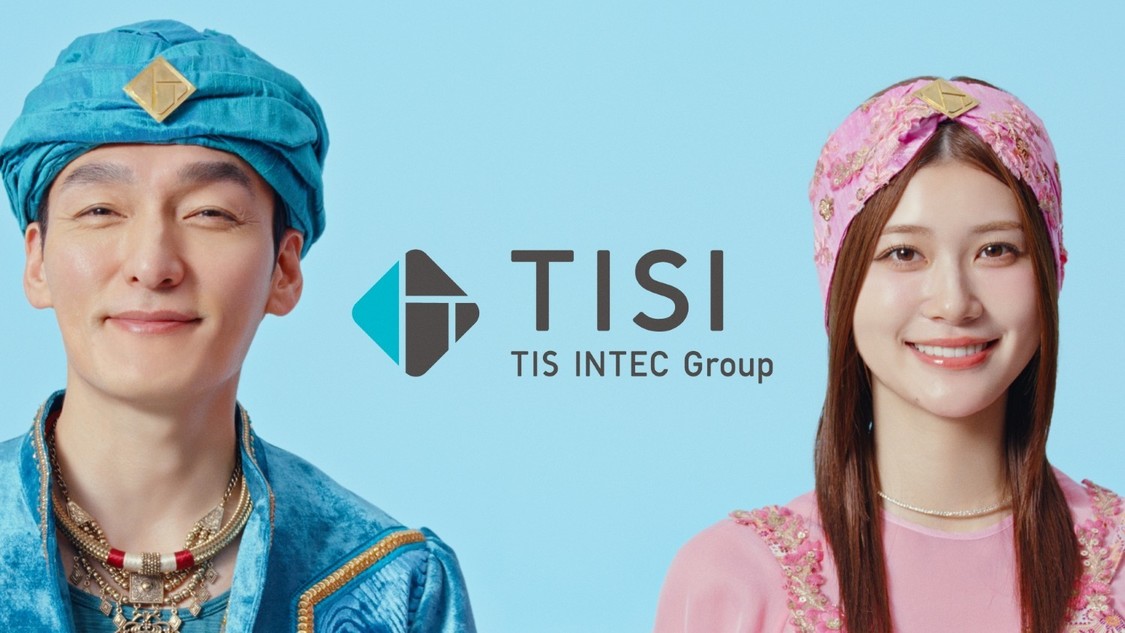 「TISI になりました」篇