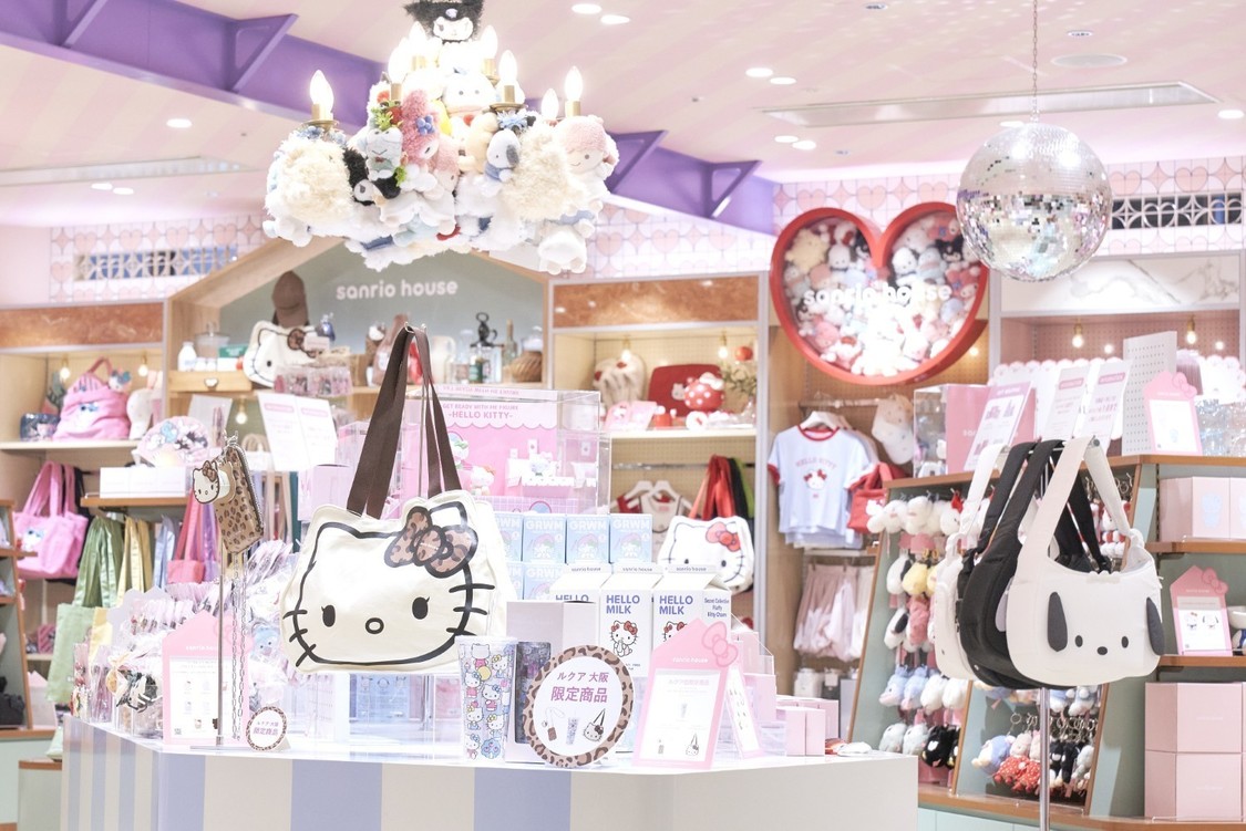 ©2026 SANRIO CO., LTD. APPROVAL NO. L664297