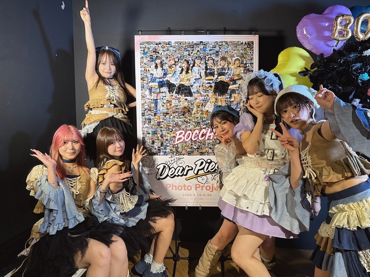 BOCCHI。、4度目のツアーファイナルで初のバンド編成ライブを敢行!