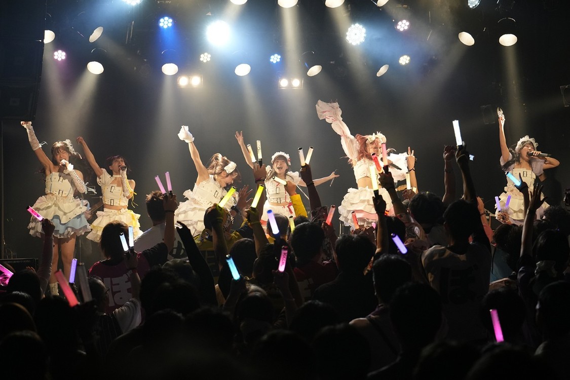 『Dear Piece Tour 2026』