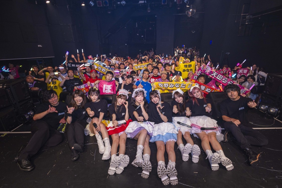『Dear Piece Tour 2026』