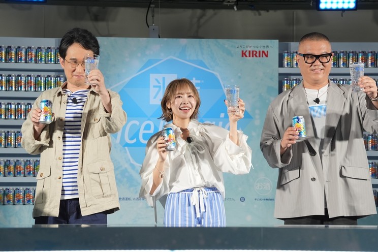 ＜氷結® Ice Magic 2026＞先行メディア体験会