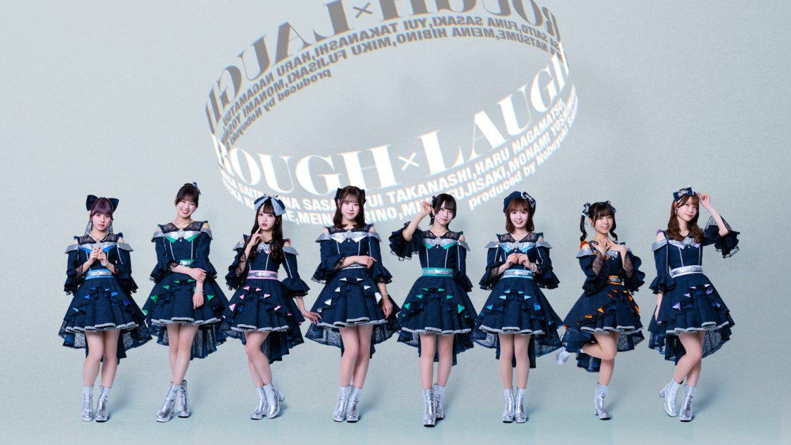 ラフ×ラフ