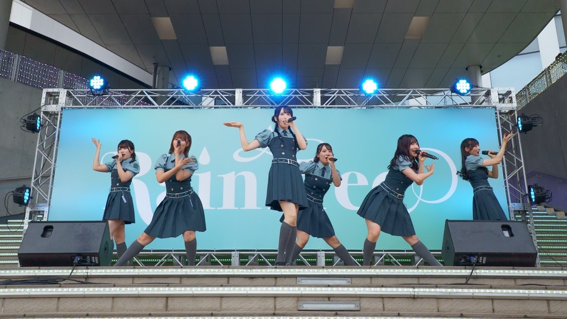 『Rain Tree 初夏のフリーライブ~君の居場所はここにある~』©SUNSHINE／KING RECORDS