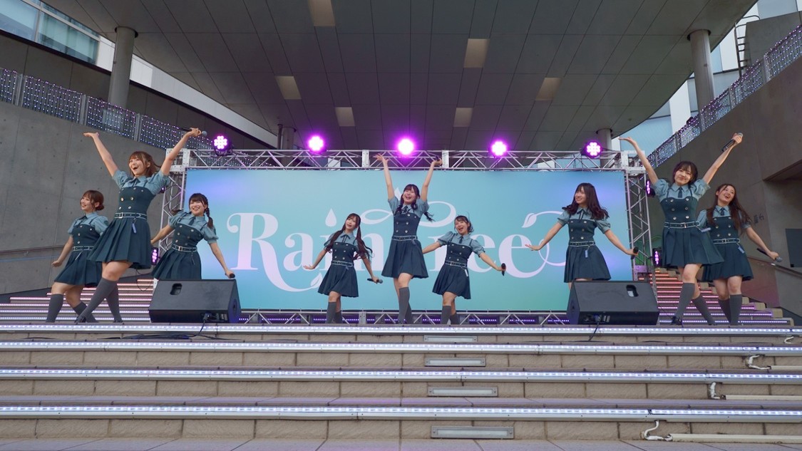 『Rain Tree 初夏のフリーライブ~君の居場所はここにある~』©SUNSHINE／KING RECORDS