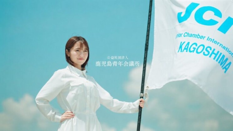 大原優乃