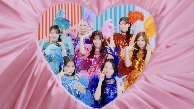 CANDY TUNE
