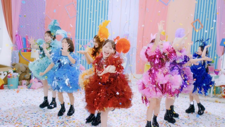 CANDY TUNE