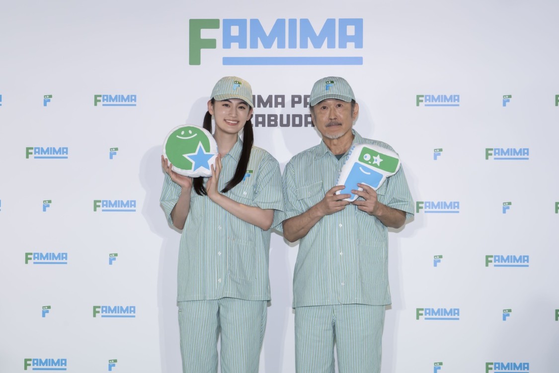八木莉可子と吉田鋼太郎