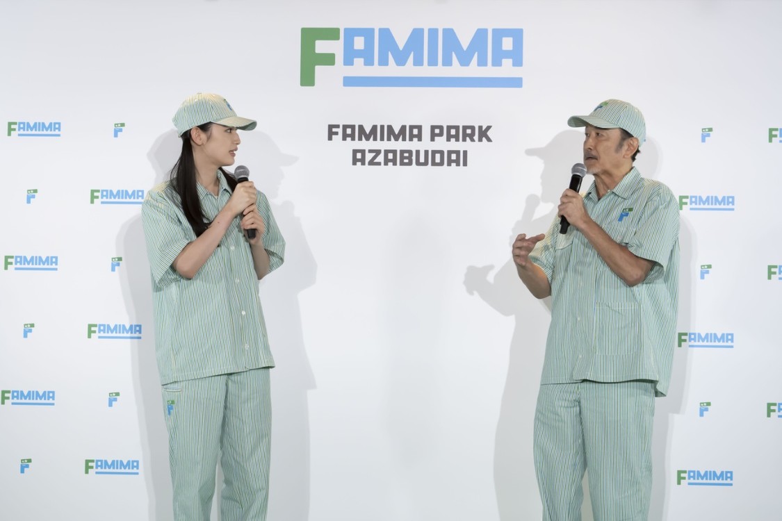 八木莉可子と吉田鋼太郎