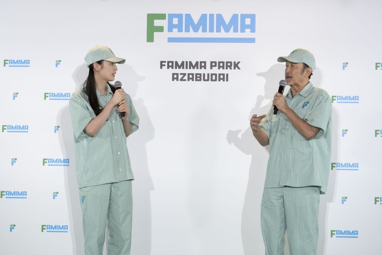 八木莉可子と吉田鋼太郎
