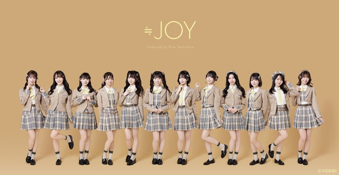 ≒JOY 