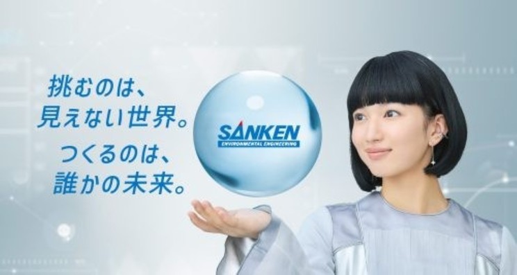 「未来からのメッセージ」篇
