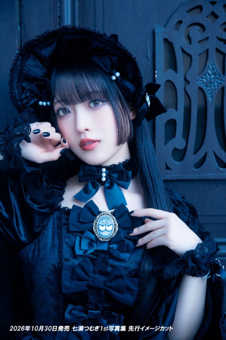 声優・七瀬つむぎ、1st写真集が10月30日発売決定！