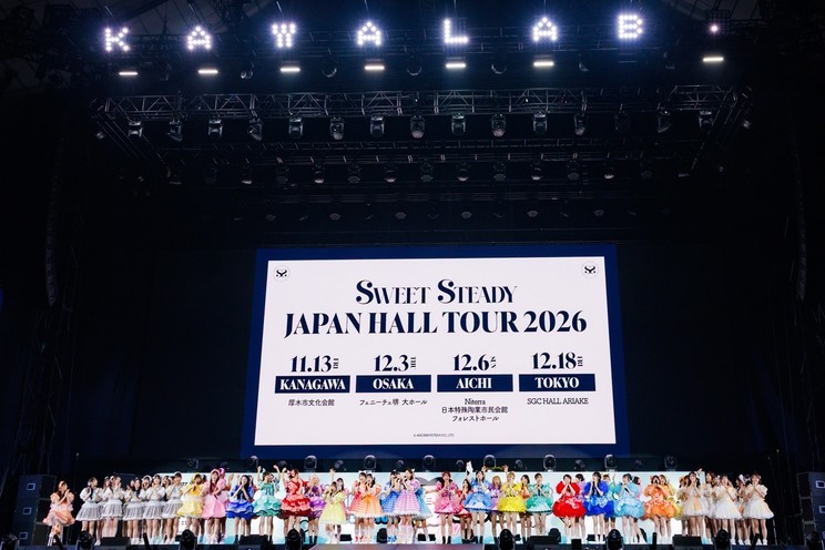 SWEET STEADY、全4都市を巡る初ホールツアーを11月13日より開催決定！